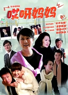 熟女人妻女教师